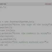 Exchange Selection Sort Java Programming Bluej Environment ICSE CLASS 10
