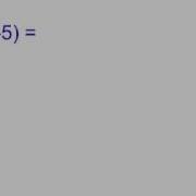 Subtracting Integers Using The Chip Model