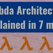 Lambda Architecture Tutorial Under 10 Minutes