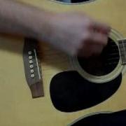 Accented Strumming Pattern