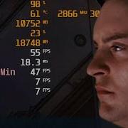 Borderlands 4 Performance Is Horrible