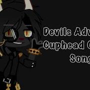 Devils Advocate Cuphead Casino Song Cuphead Music Video Gacha Club TW