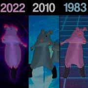 Chess Type Beat In Different Years Rat Dance