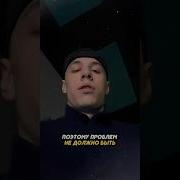 МАКАН УГРОЖАЕТ ХЕРАНВОТЕРУ макан Heronwater