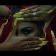 TroyBoi Do You Official Video