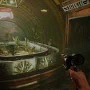 Bioshock In Unreal Engine 5
