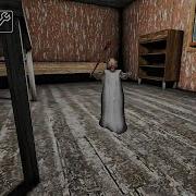 Granny Game Horror Escape Gameplay Small Granny Wants To Hug Me Ep 6