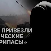 Я знал что эти боеприпасы идут на убийство людей Монолог дезертира офицера российской армии
