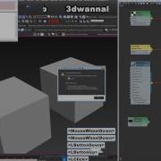 3ds Max Script SelectByMaterial V1 2 By 3dwannab