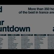 Yoji Biomehanika Live End Of Year Countdown 2012 AH FM