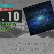 GITADORA GET READY EXT D