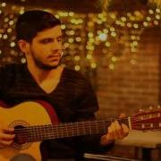 Bilal Sonses Elin Olamam