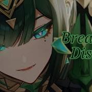 Glitch Flash Warning Multifemale Breaking Dishes Multifandom Mep Complete For Woman S Day