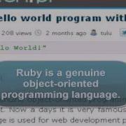 Ruby Tutorial Hello World Program With