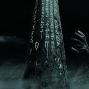 Drowning Tech Death Metal Truth Of No Face
