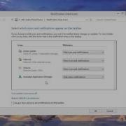 Windows 10 System Tray Tutorials