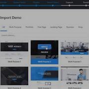 EZY WordPress Theme Setup Wizard