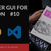 Creating Horizontal And Vertical Sliders In TKinter And Python Python Tutorial 2020 10