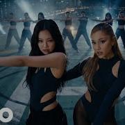 Jennie Ariana Grande Midnight Drift Ft Doja Cat K Pop Official Lyrics Video