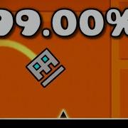 The UNLUCKIEST Geometry Dash Creator