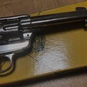 Кольт 45 калибра 4 75 серебристый ствол Cal 45 Peacemaker Revolver 4 75 USA 1873 Denix 1186 NQ