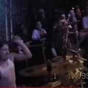 25 TA LIFE MADBALL CRO MAGS 11 06 94 WETLANDS NEW YORK FULL SETS