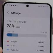 Вот как очистить остальную память на Android