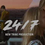 New Tribe 24 7 Feat Merem Babken премьера клипа 2019