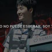 SUB ESP Young K I M Yours Jason Mraz Cover