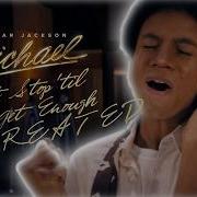Recreating Don T Stop Til You Get Enough From Michael Biopic