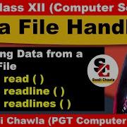 READ TEXT FILE Read Readline Readlines Functions CBSE CLASS XII COMPUTER SCIENCE