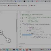 Leetcode 111 Minimum Depth Of Binary Tree Bfs Deque