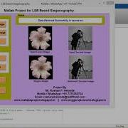 Image Steganography Hiding Secret Image In Cover Image Using Matlab Projec Source Code