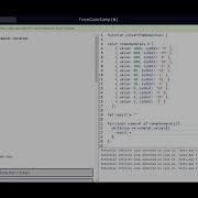 Free Code Camp Roman Numeral Convertor