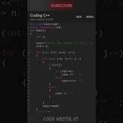 Normal C Pattern Program Tutorial Video Coding Youtubeshorts Codewriter07 C Pattern