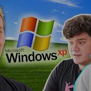 Was Windows XP As Good As We Remember