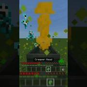 Potion Of Creeper Minecraft Bedrock Custom Potion Commands