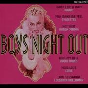 Karen Young Hot Shot 12 Inch Disco