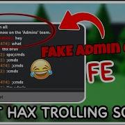 FE Chat Hax Admin Troll Script ROBLOX SCRIPTS Fake Admin Giver 2024