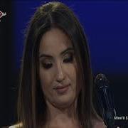 Ayışığı Grubu Mine Geçili Bir Ihtimal Daha Var