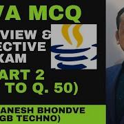Part 2 Core JAVA MCQs JAVA MCQ Questions And Answers Solved JAVA MCQ GB TECHNO