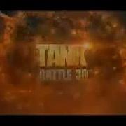 Трейлер Tank Battle 3D Premium JAVA Ссылка на скачку