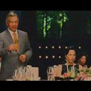 Alan S Wedding Speech Hangover 2