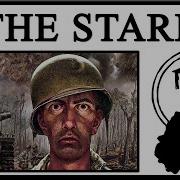 Что такое взгляд на 1000 ярдов