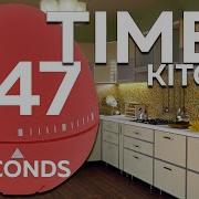 247 Seconds Cooking Timer 4min 7sec Egg TIMER