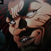 Yujiro Hanma Edit Amv Disaster