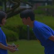 Thank You For Being My First Love Kdrama Multifandom Reupload Better Quality