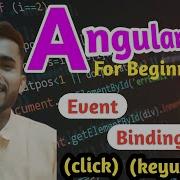 Angular 18 Event Binding In Angular Aadiandjava