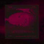 Hardtekk Bomber Slowed Официальная премьера трека