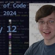 Advent Of Code 2024 Day 12 16th Gold Star